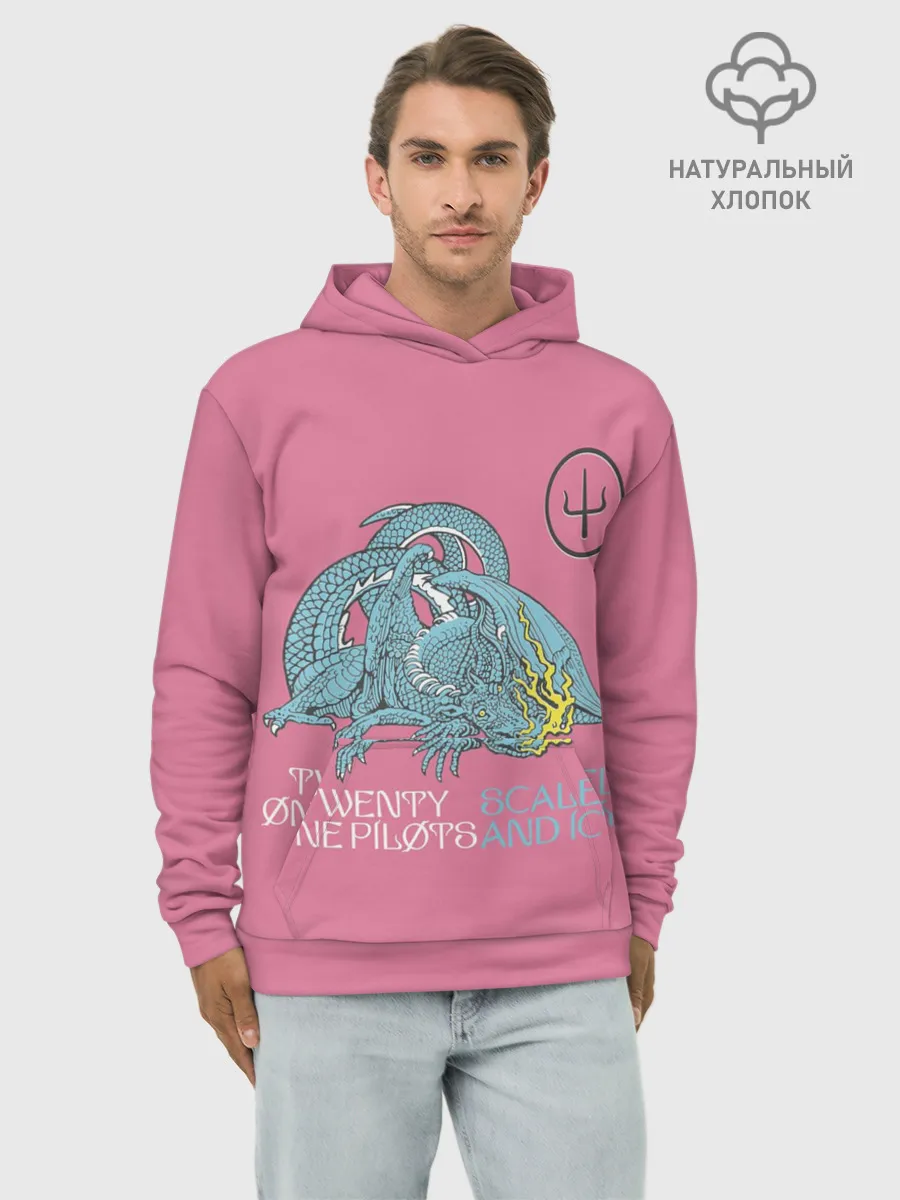 Худи мужской база хлопок / 21 pilots scaled and icy dragon
