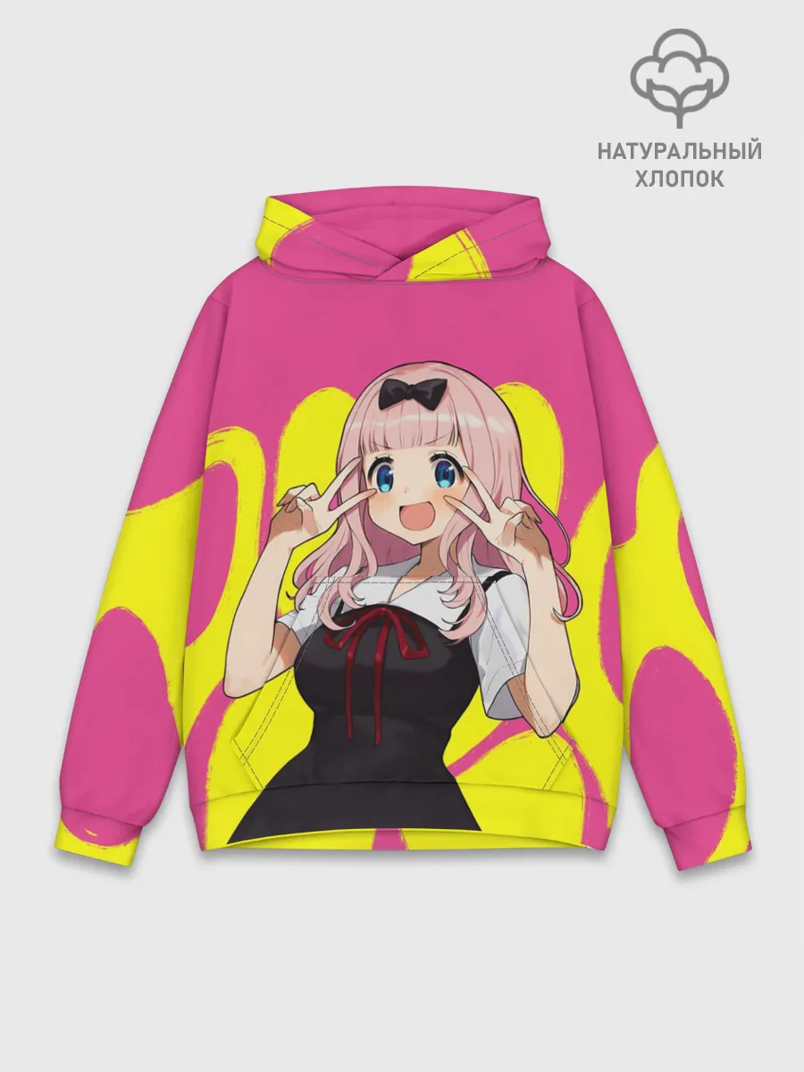 Худи мужской база хлопок / Chika