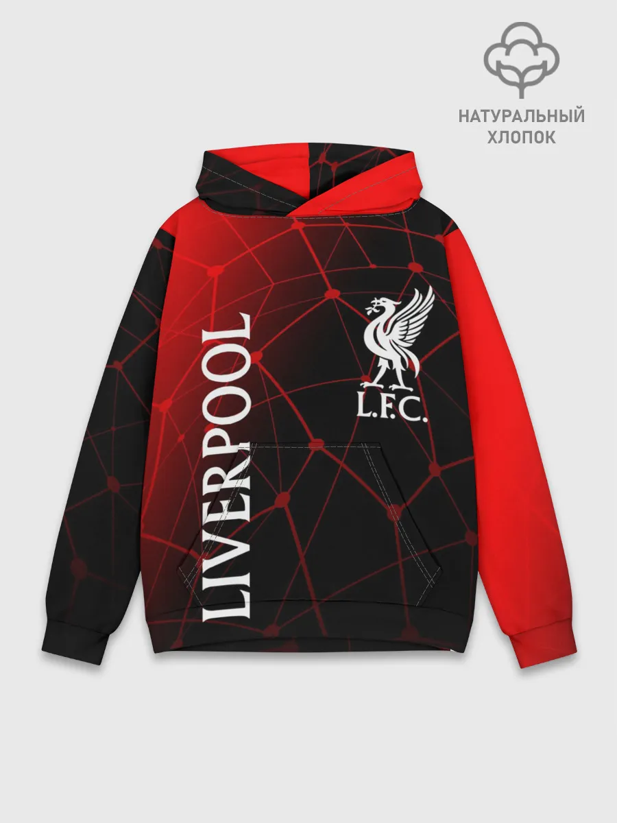 Худи мужской база хлопок / LIVERPOOL / ЛИВЕРПУЛЬ / СПОРТ