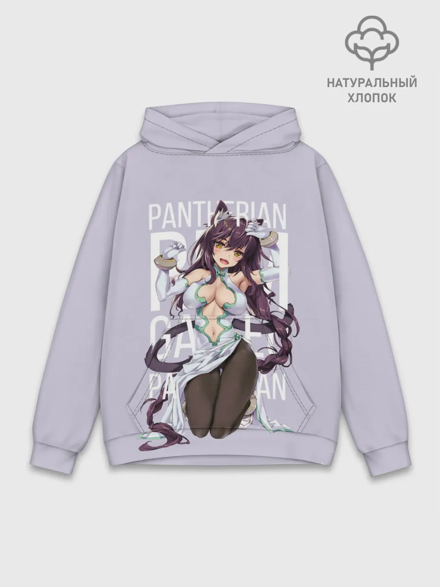 Худи мужской база хлопок / Pantherian