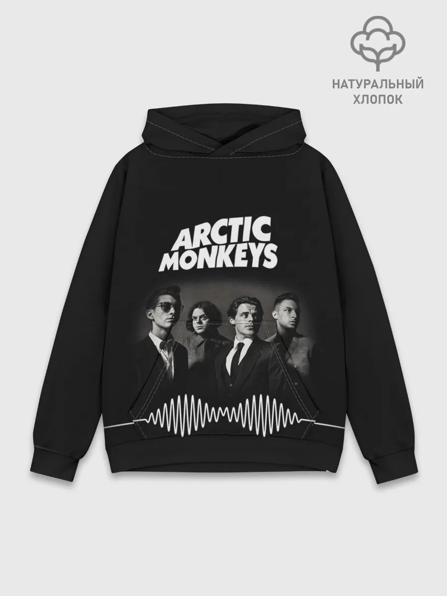 Худи мужской база хлопок / arctic monkeys