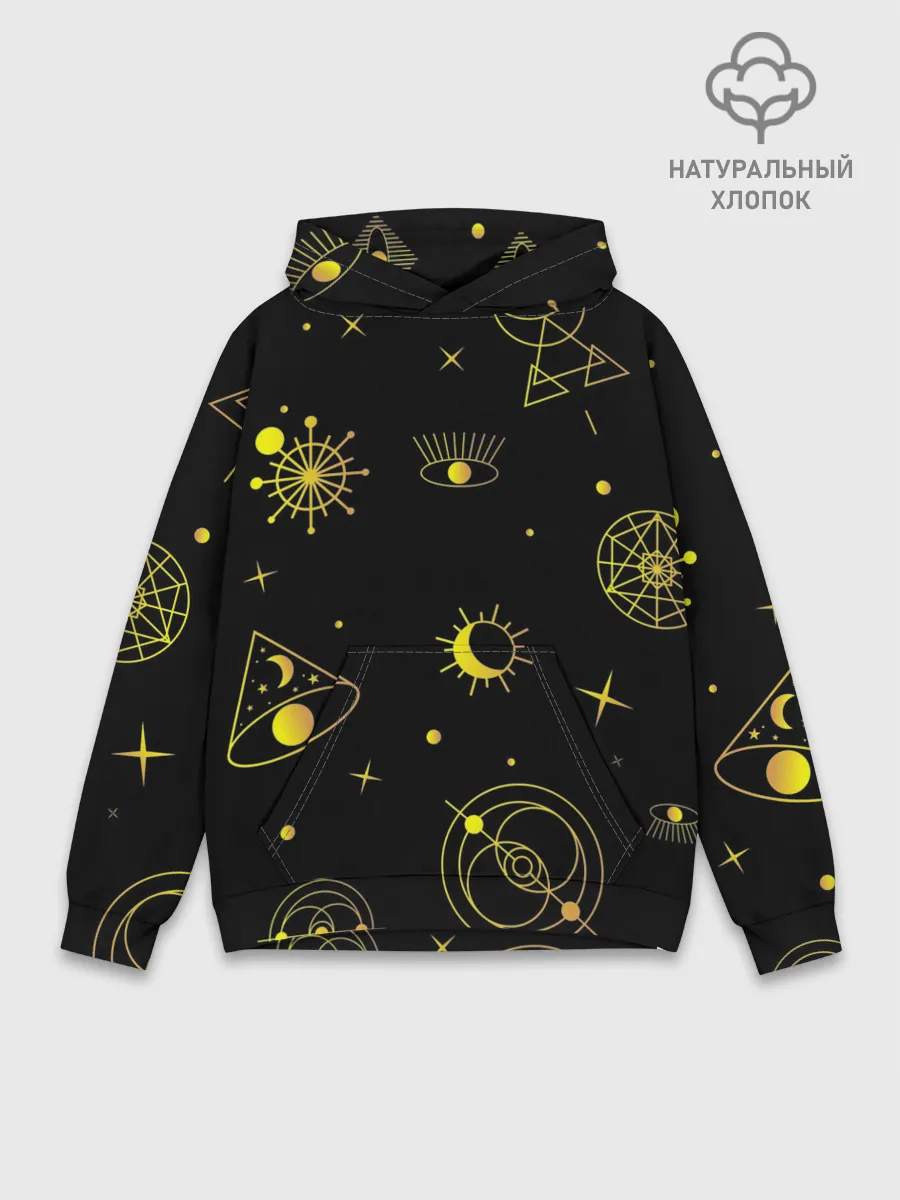 Худи мужской база хлопок / Эзотерика