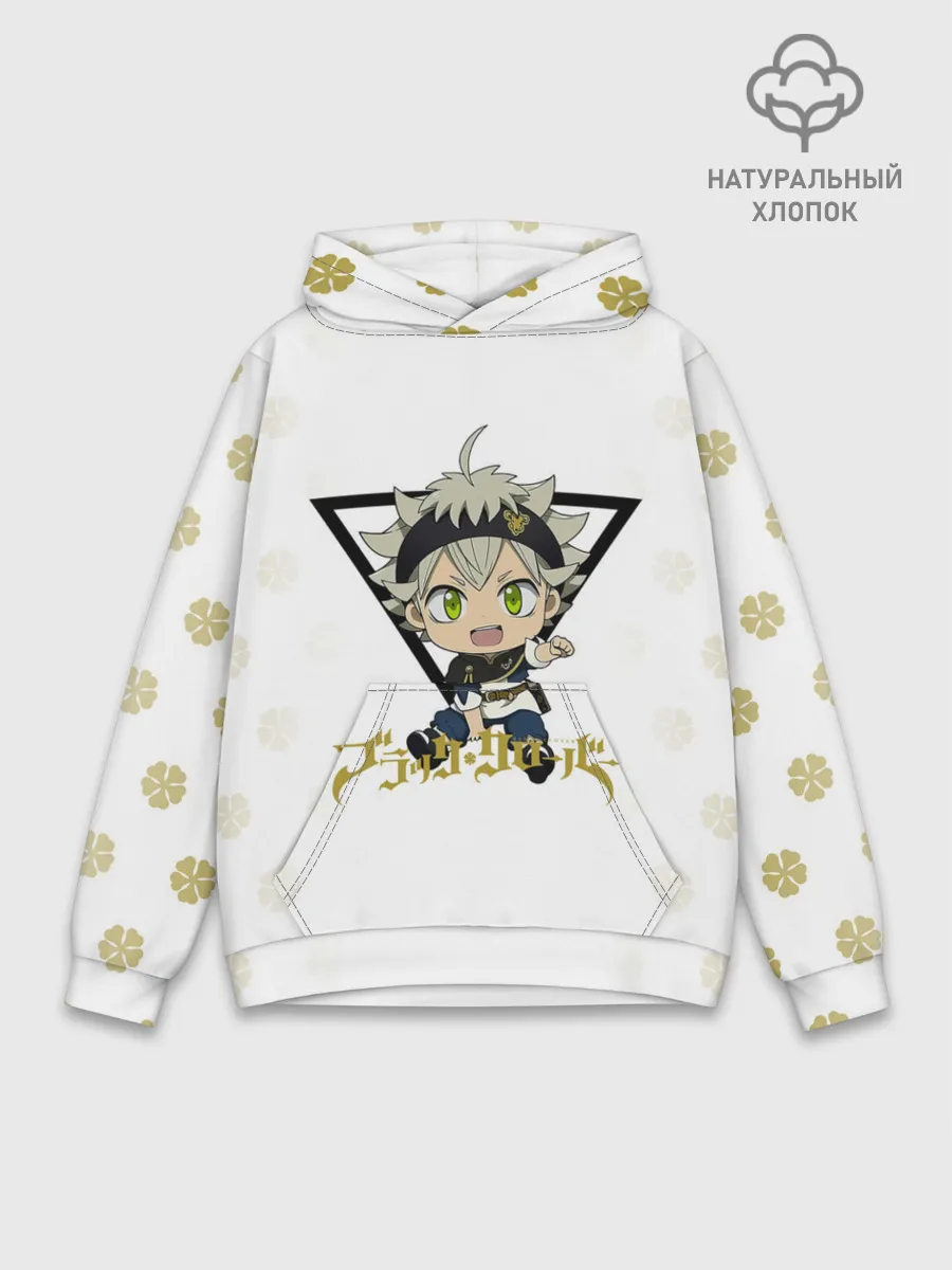 Худи мужской база хлопок / Маленький Аста Черный Клевер