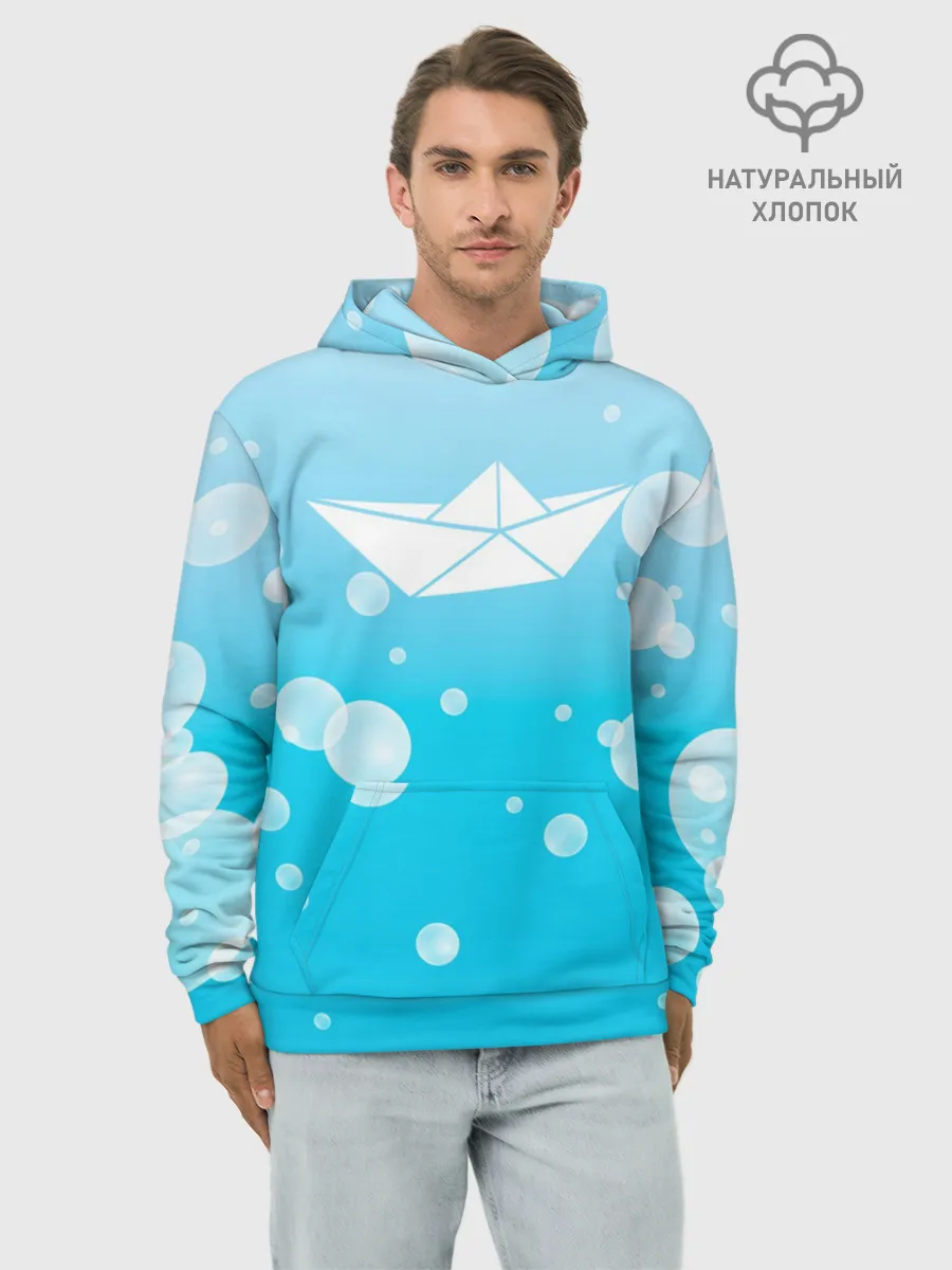 Худи мужской база хлопок / Бумажный кораблик