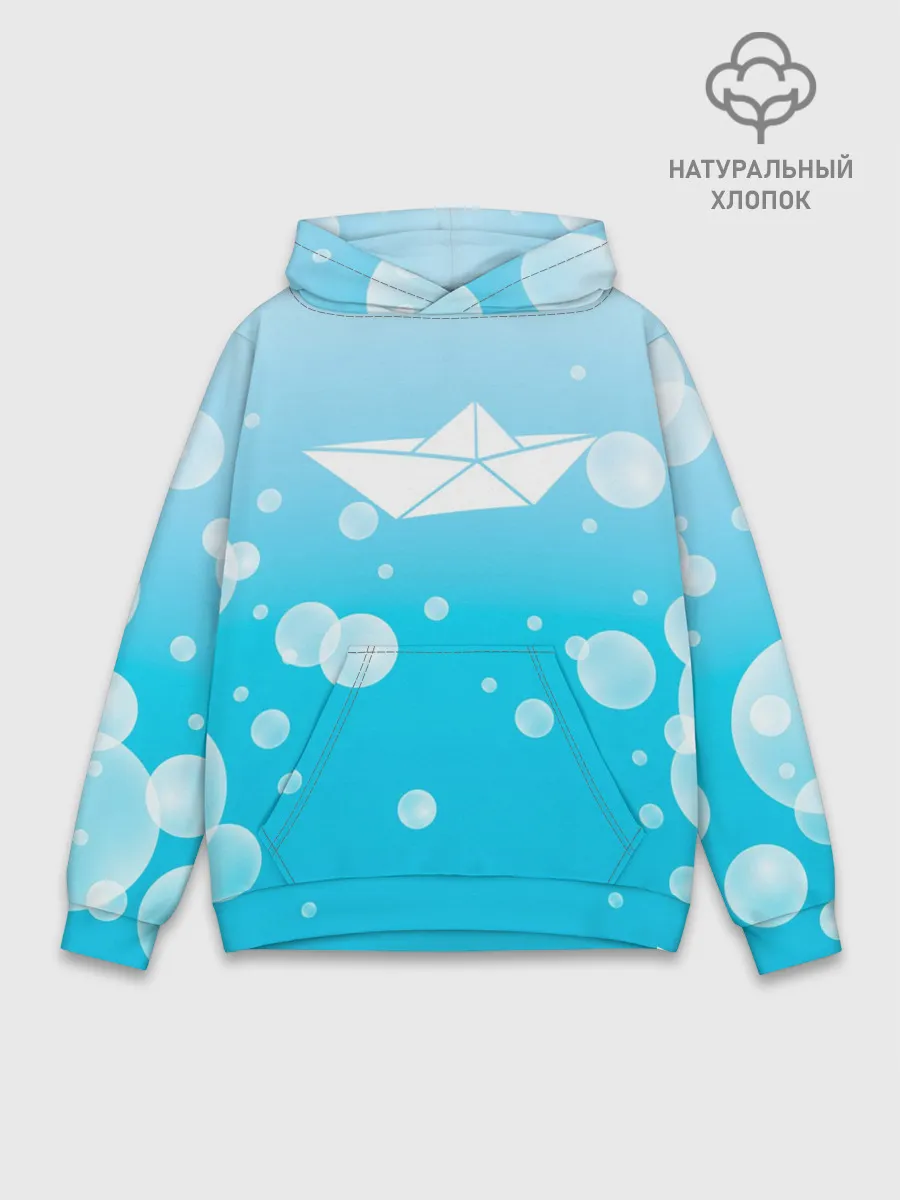 Худи мужской база хлопок / Бумажный кораблик