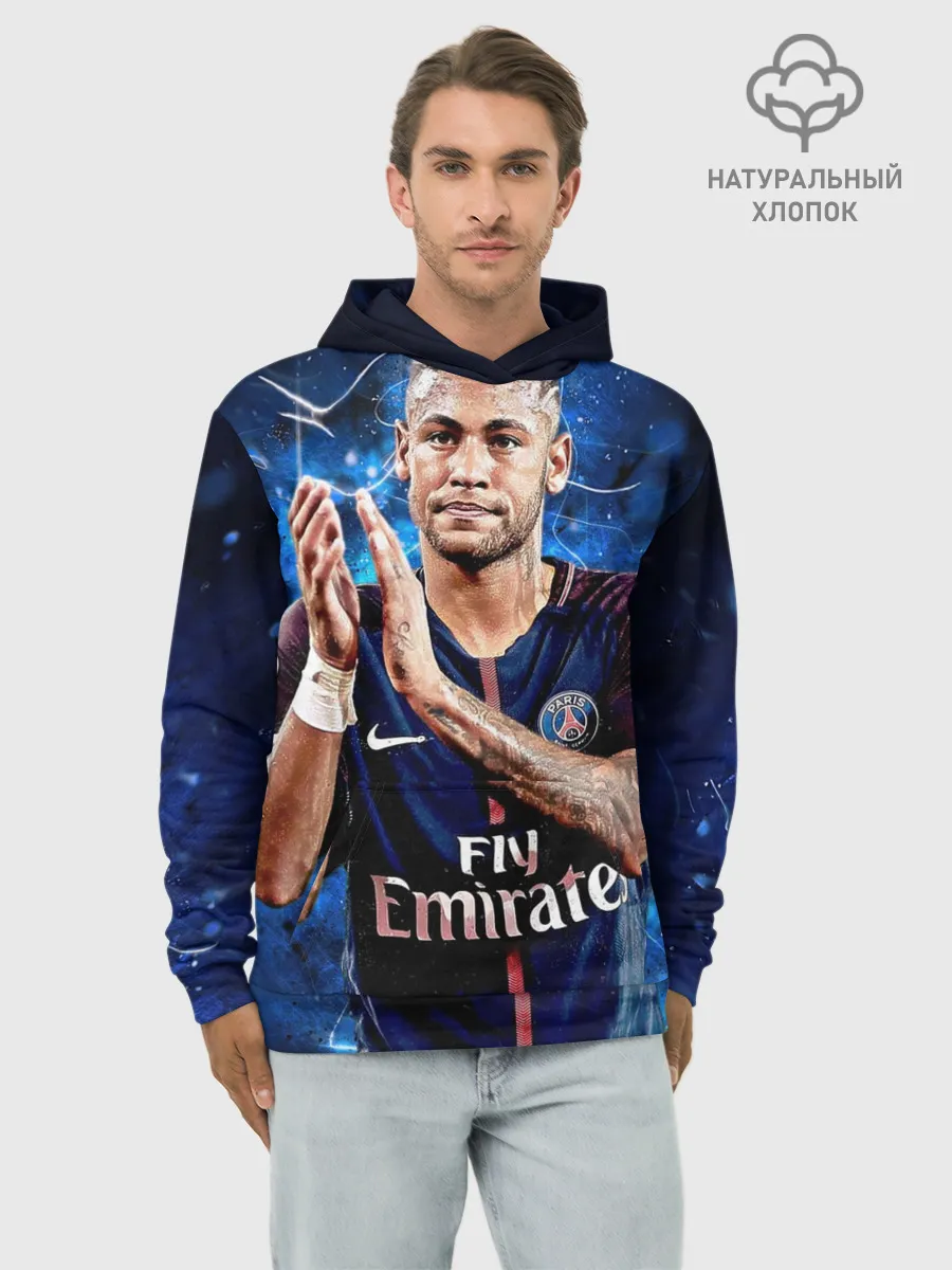 Худи мужской база хлопок / Неймар младший
