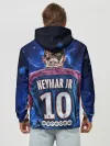 Худи мужской база хлопок / Неймар младший