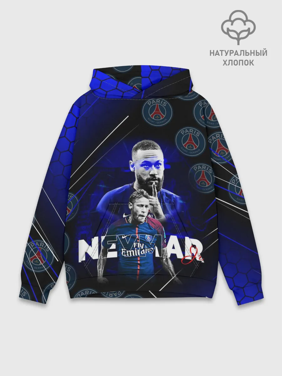 Худи мужской база хлопок / НЕЙМАР / NEYMAR / ПСЖ