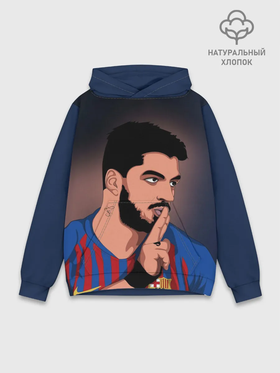 Худи мужской база хлопок / Луис Альберто Суарес