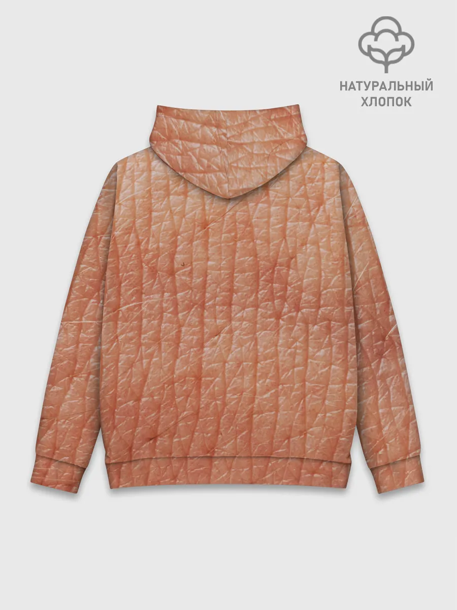 Худи мужской база хлопок / Human Skin