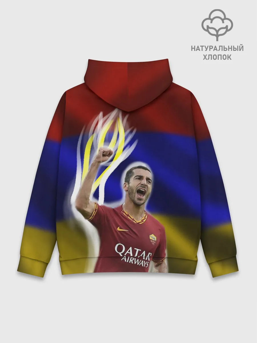 Худи мужской база хлопок / Генрих Мхитарян - огненный кулак