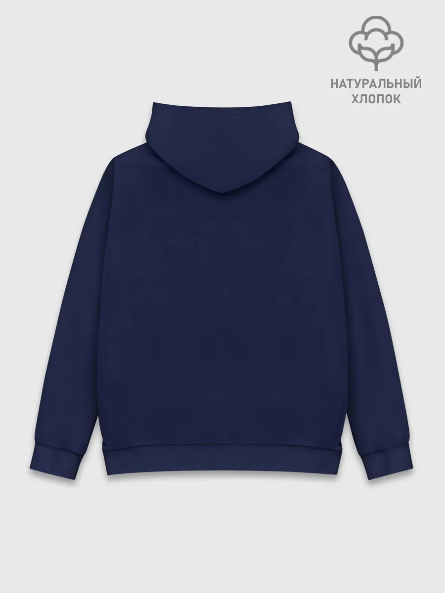 Худи мужской база хлопок / Луис Альберто Суарес