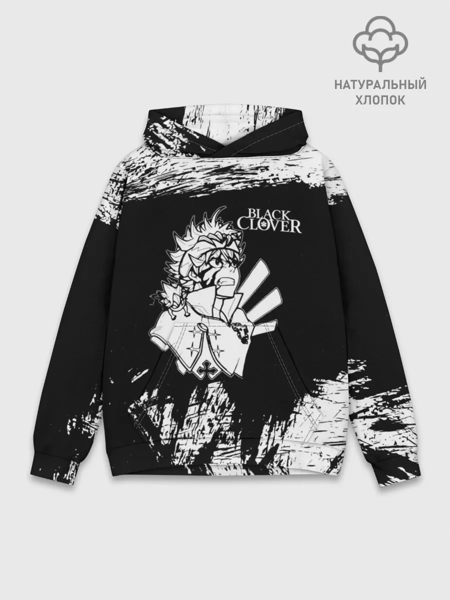 Худи мужской база хлопок / Черный Аста Чёрный клевер