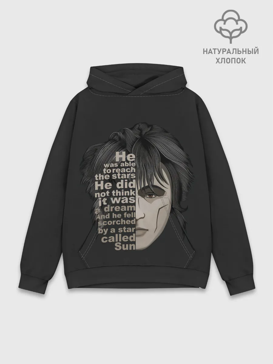 Худи мужской база хлопок / Стихи Цоя