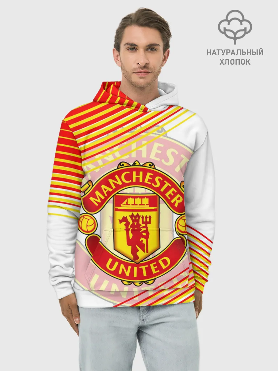 Худи мужской база хлопок / МАНЧЕСТЕР / MANCHESTER / SPORT