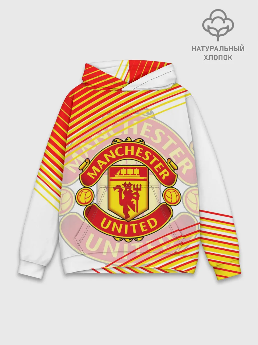 Худи мужской база хлопок / МАНЧЕСТЕР / MANCHESTER / SPORT