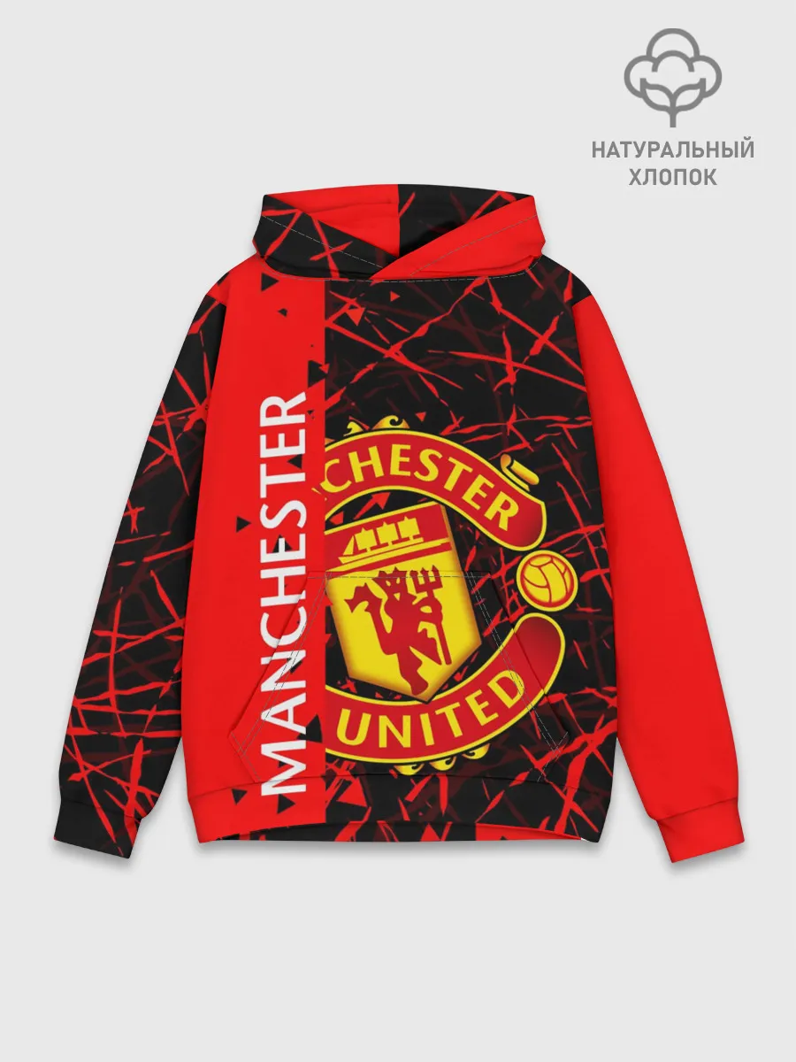 Худи мужской база хлопок / МАНЧЕСТЕР / MANCHESTER UNITED