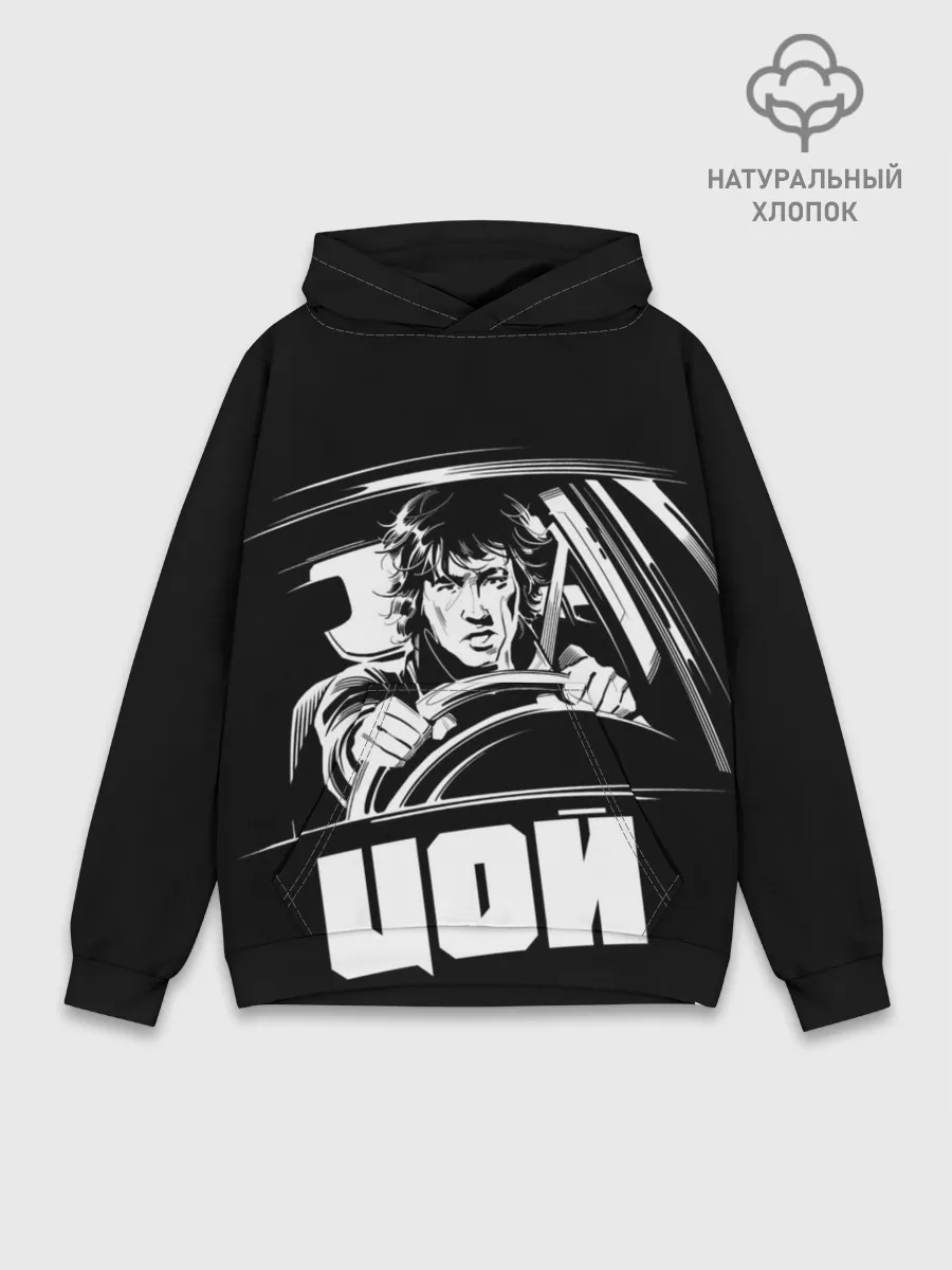 Худи мужской база хлопок / Игла