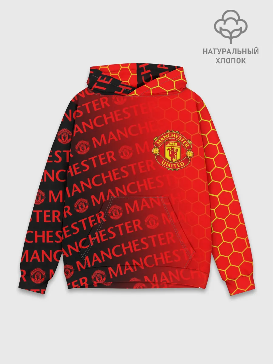 Худи мужской база хлопок / МАНЧЕСТЕР / MANCHESTER UNITED
