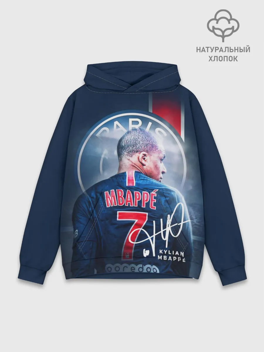 Худи мужской база хлопок / Килиан Мбаппе, PSG
