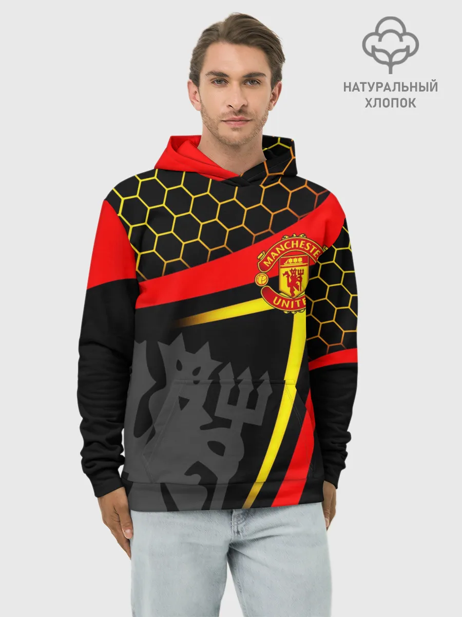 Худи мужской база хлопок / МАНЧЕСТЕР / MANCHESTER / SPORT