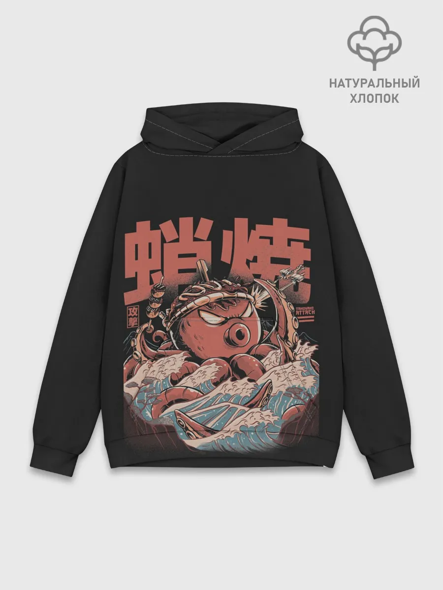 Худи мужской база хлопок / Monster Takoyaki