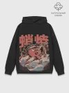 Худи мужской база хлопок / Monster Takoyaki