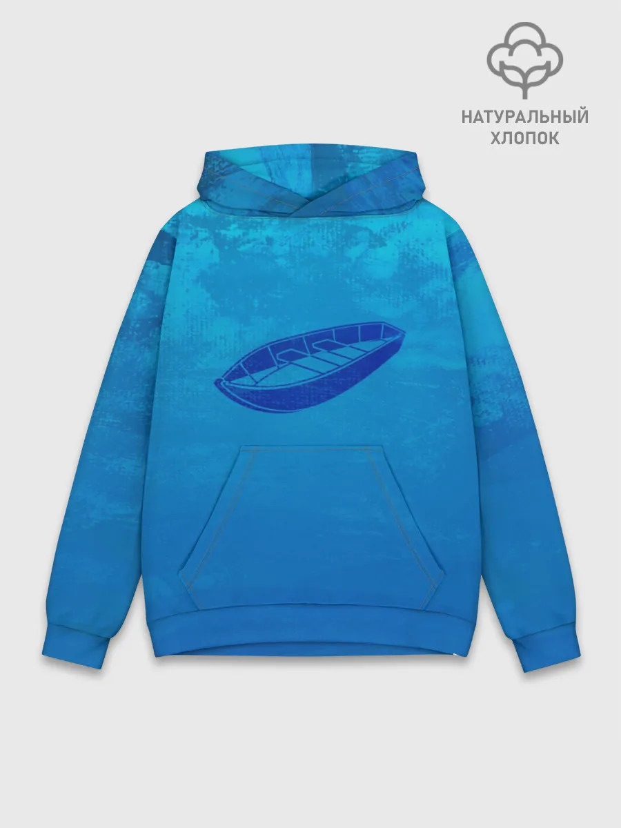 Худи мужской база хлопок / Одинокая Лодка