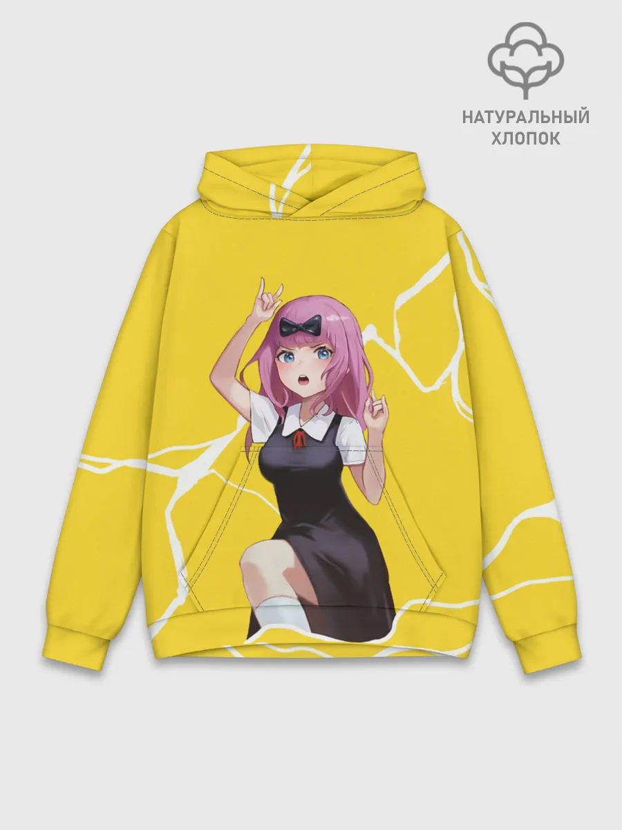 Худи мужской база хлопок / Chika Chika