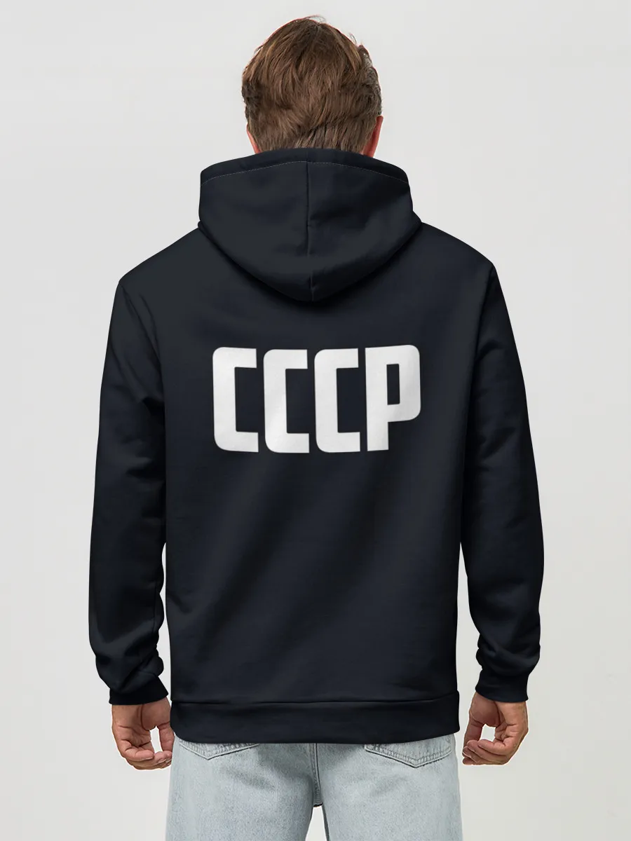 Худи мужской база хлопок / СССР ГАГАРИН