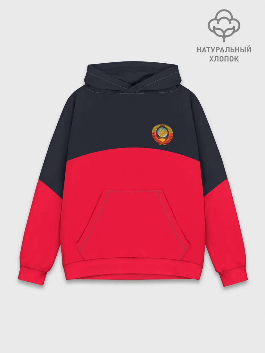 Худи мужской база хлопок / СТИЛЬ СССР + ДИЗАЙН СПИНЫ