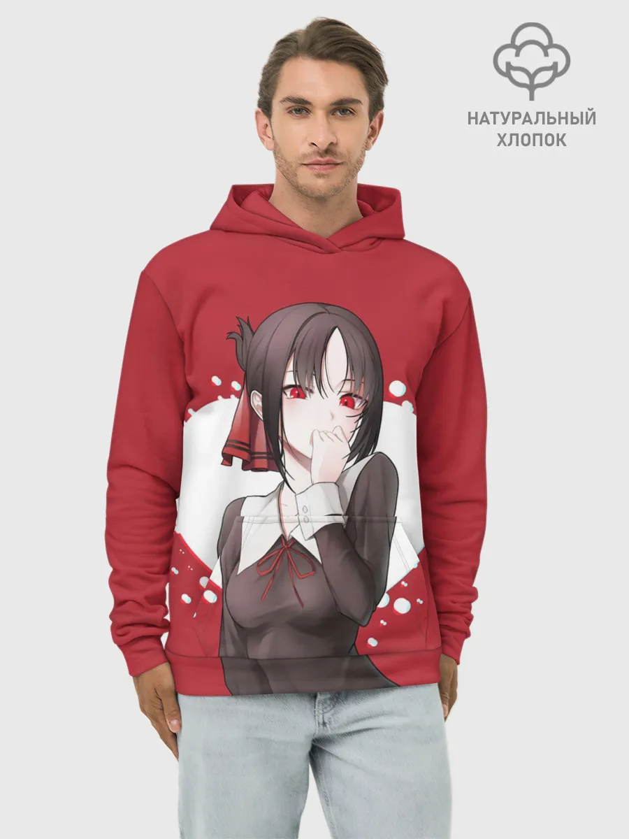 Худи мужской база хлопок / Kaguya Love