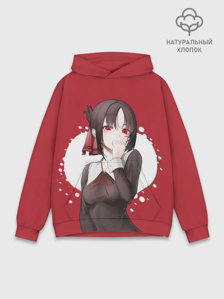 Худи мужской база хлопок / Kaguya Love