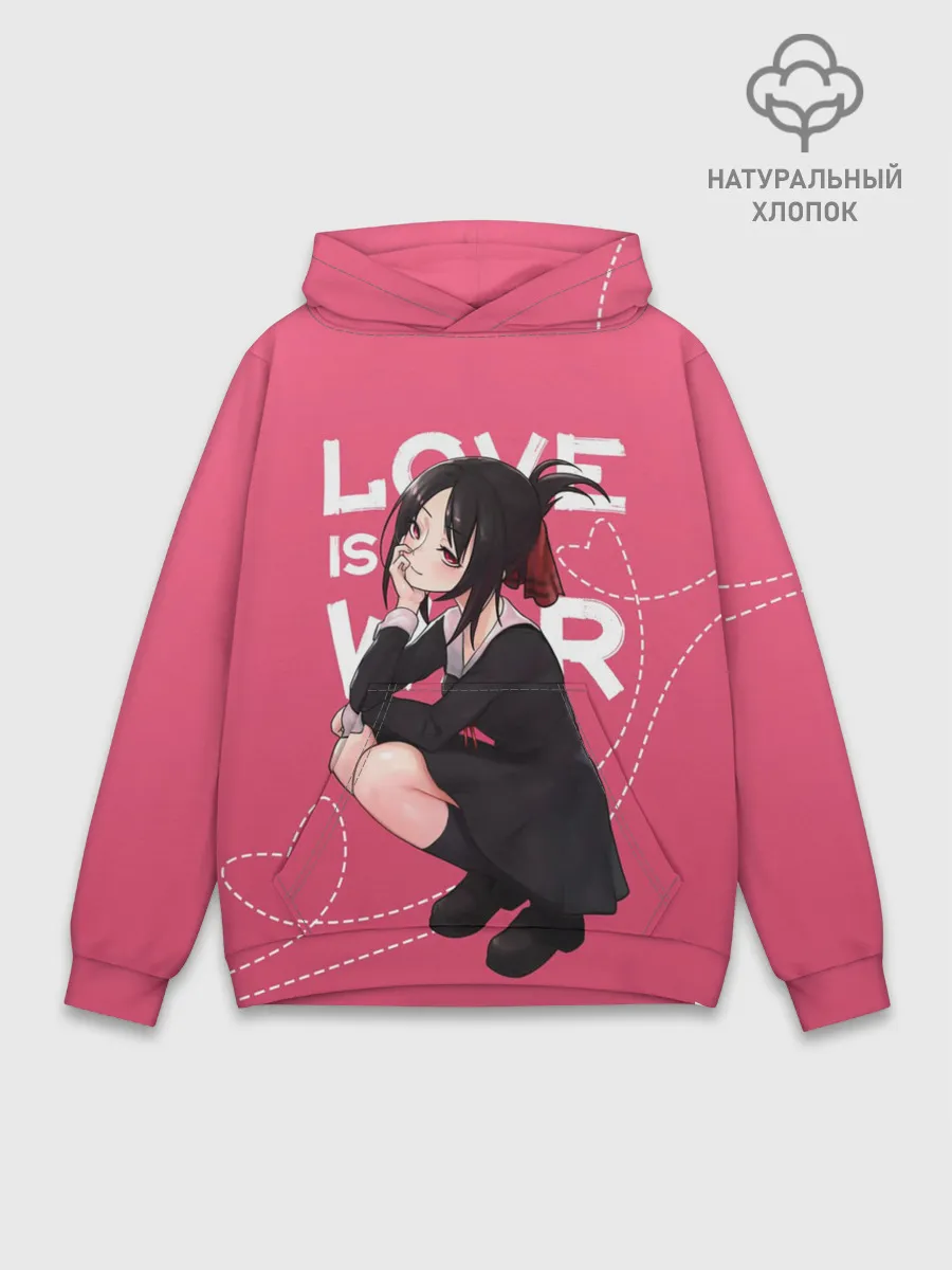 Худи мужской база хлопок / Love is war