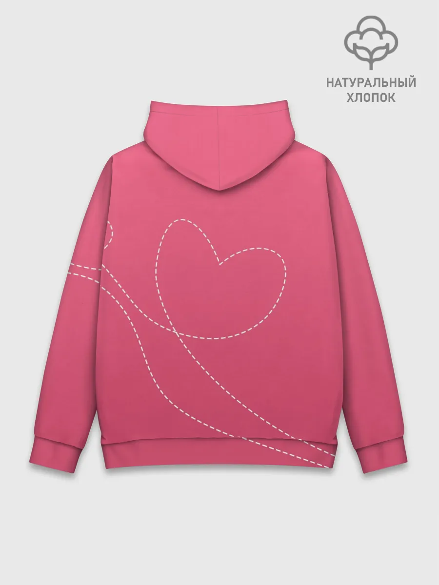 Худи мужской база хлопок / Love is war