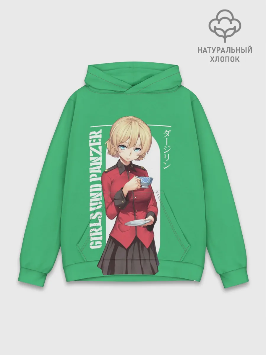 Худи мужской база хлопок / Darjeeling