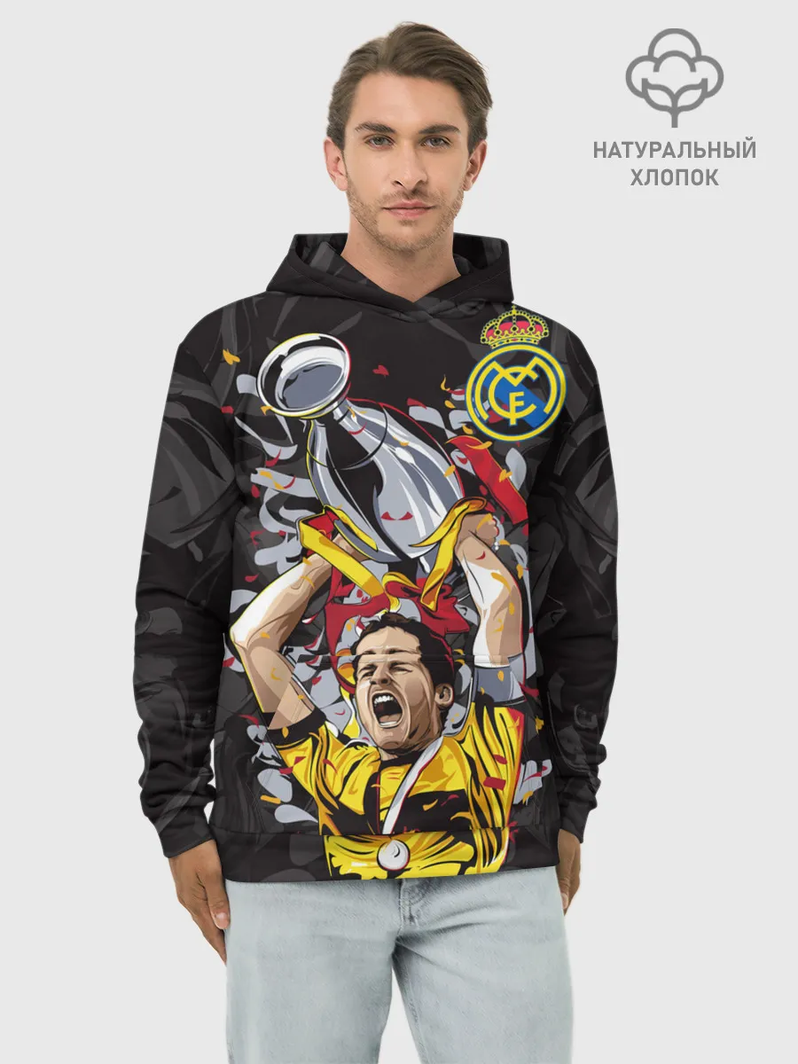 Худи мужской база хлопок / Икер Касильяс