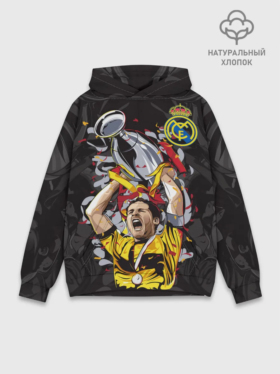 Худи мужской база хлопок / Икер Касильяс