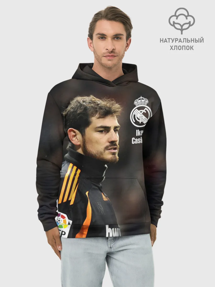 Худи мужской база хлопок / Икер Касильяс