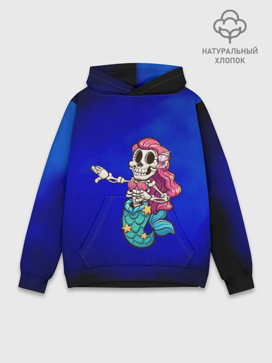Худи мужской база хлопок / Русалка скелет | Mermaid skeleton