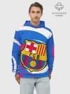Худи мужской база хлопок / FC BARCELONA / ФК БАРСЕЛОНА