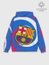 Худи мужской база хлопок / FC BARCELONA / ФК БАРСЕЛОНА