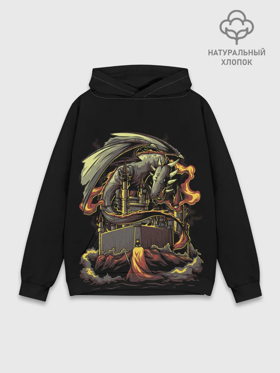Худи мужской база хлопок / БИТВА С ДРАКОНОМ