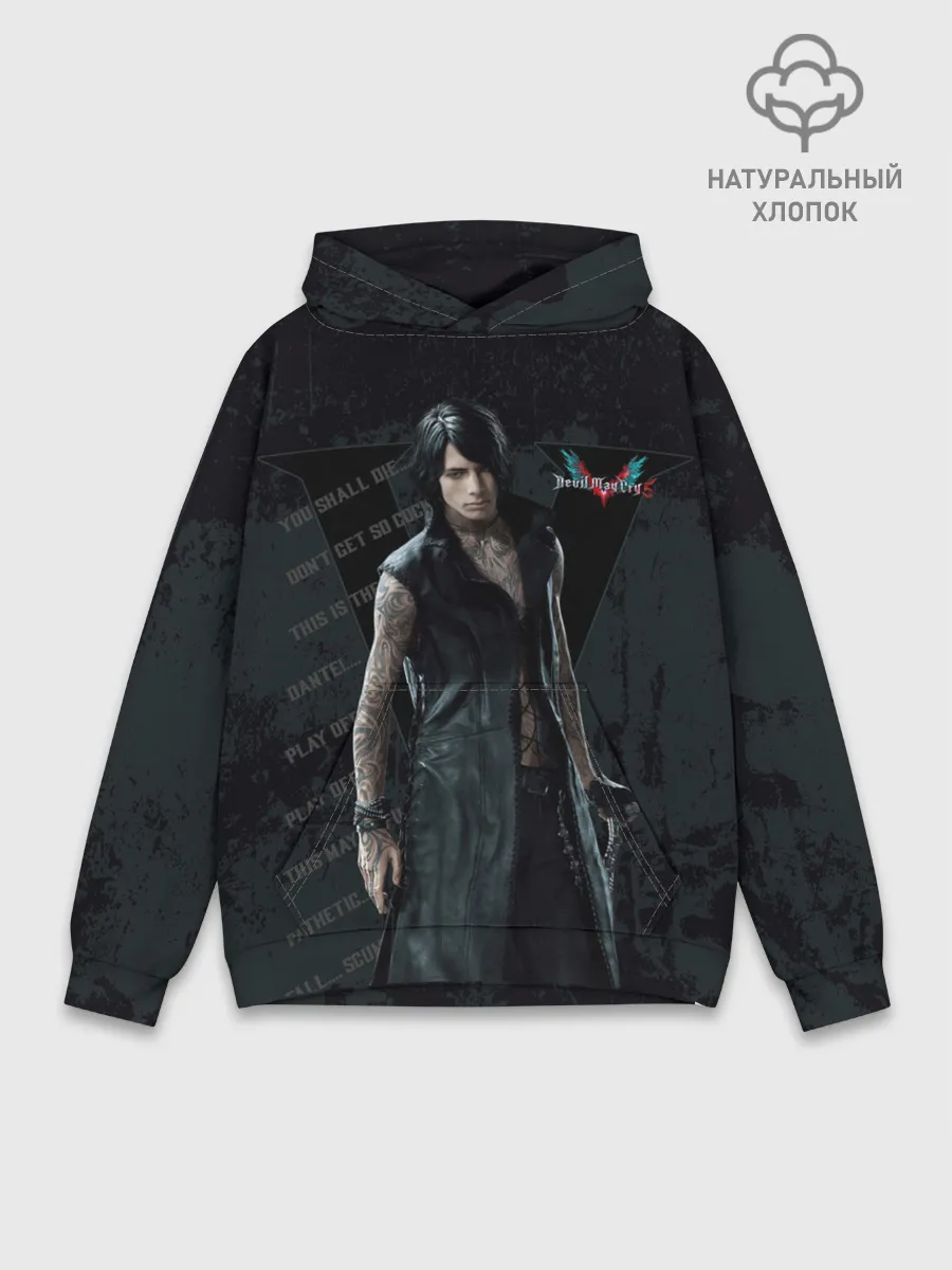 Худи мужской база хлопок / V in DMC