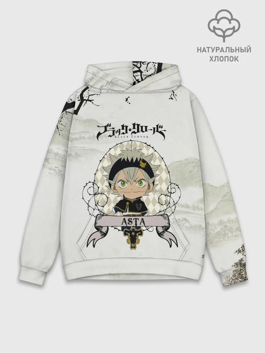 Худи мужской база хлопок / Аста Чёрный клевер Япония