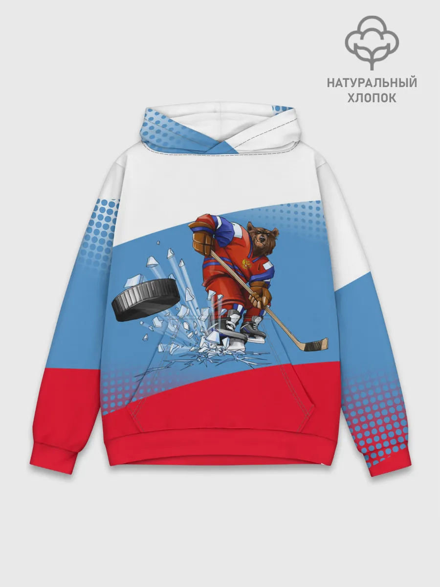 Худи мужской база хлопок / Русский хоккей