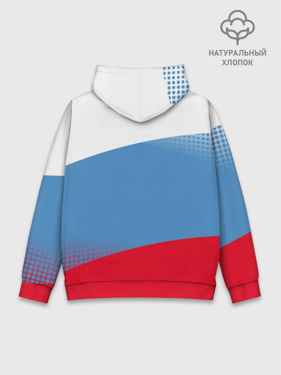 Худи мужской база хлопок / Русский хоккей