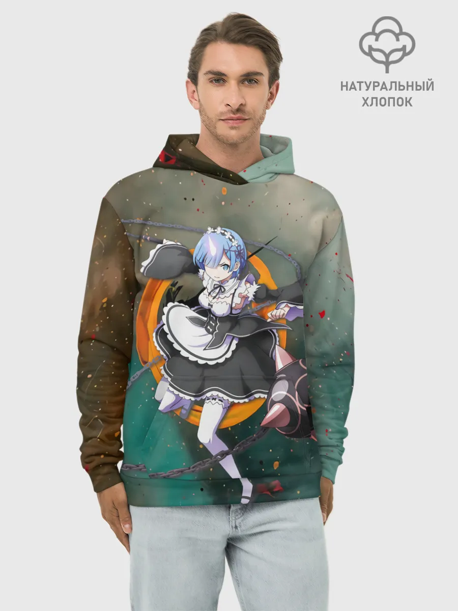 Худи мужской база хлопок / Rem