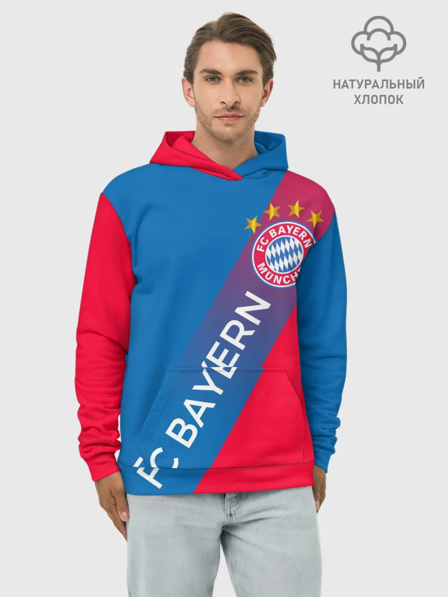 Худи мужской база хлопок / ФК БАВАРИЯ / BAYERN / ГРАДИЕНТ