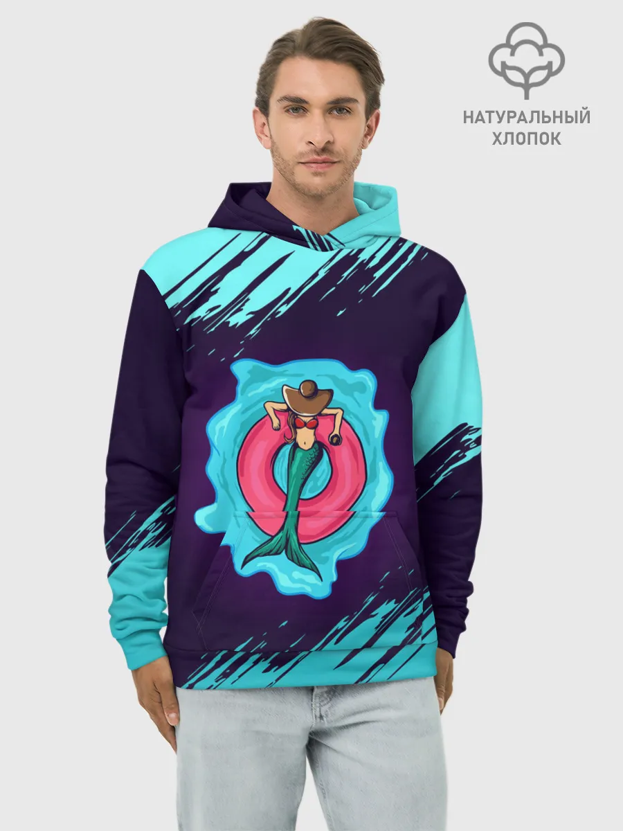 Худи мужской база хлопок / Русалка на отдыхе | Mermaid